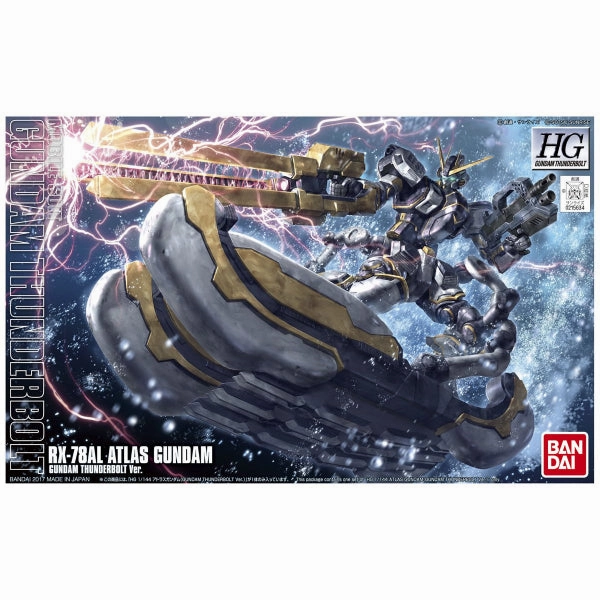 Premium Collectible Item Surprise Package Unboxing HG 1/144 Atlas Gundam (GUNDAM THUNDERBOLT Ver.) ?C?? ???_ ???????? ??????