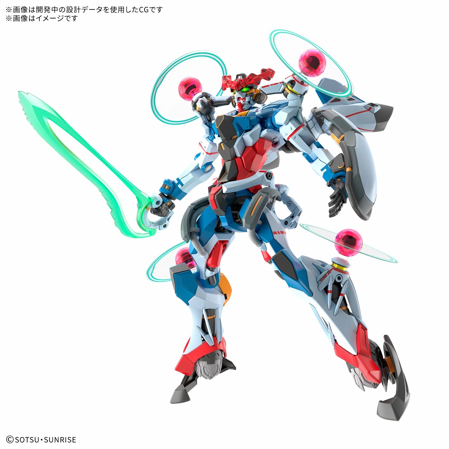 HG 1/144 GQuuuuuuX??Endymion Unit Awakened) ?C?? GQuuuuuuX Collectible Series Series Exclusive Drop Display