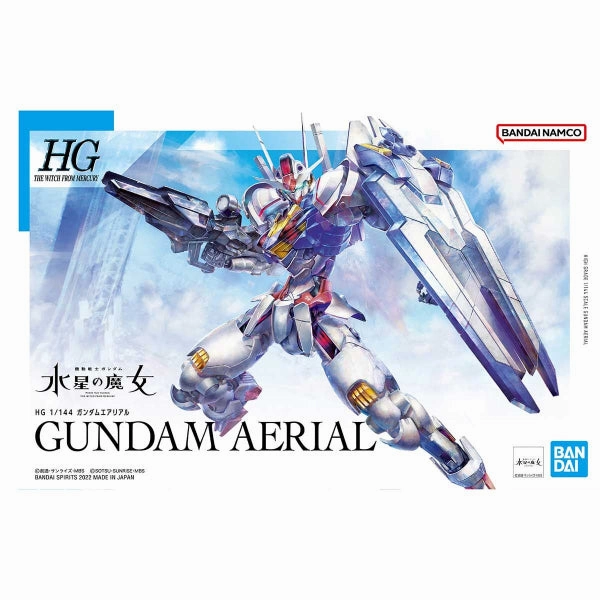 Surprise Series Opening HG 1/144 GUNDAM AERIAL ?C?? ???_ ?? ?L?` (2023 Nov Resale ver.)