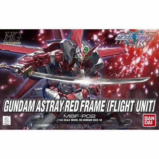 Hidden Drop Display Mystery Pack Opening HG 1/144 Gundam Astray Red Frame (equipped with flight unit) ?C?? ???_ ????_ ?t?C (?w????)