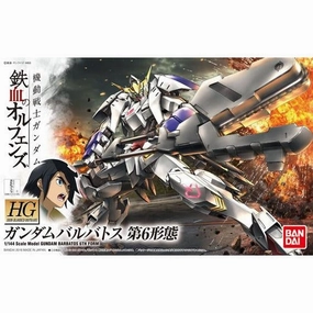 Mystery Series Display HG 1/144 GUNDAM BARBATOS 6TH FORM ?C?? ???_ ?F?? ???_????