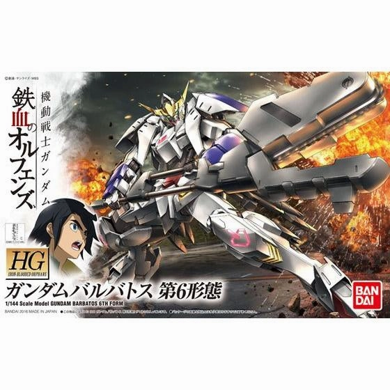 Mystery Series Display HG 1/144 GUNDAM BARBATOS 6TH FORM ?C?? ???_ ?F?? ???_????