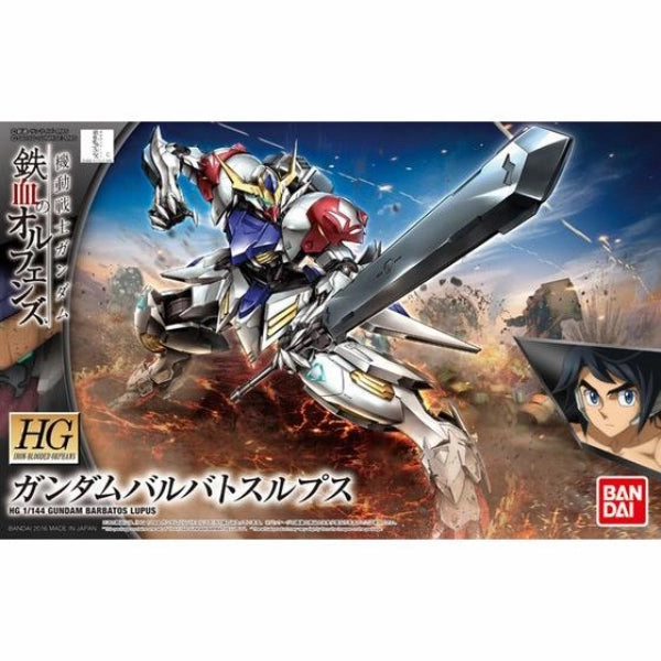 Random Drop Opening Collector's Dream Find HG 1/144 Gundam Barbatos Lupus ?C?? ???_ ?F?? ???_???? ??