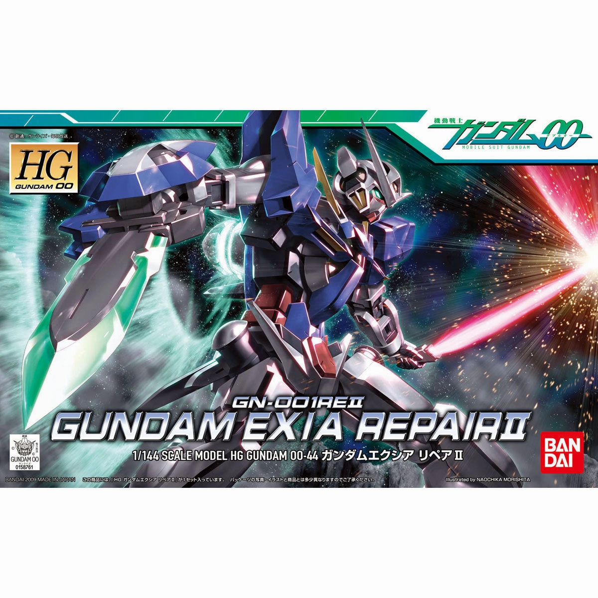 Mystery Series Display HG 1/144 Gundam Exia Repair II ?C?? ???_???? ????II??