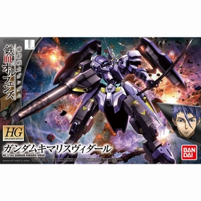 Random Pack Display HG 1/144 Gundam Kimaris Vidar ???_?a????.?S?_?? ?F??