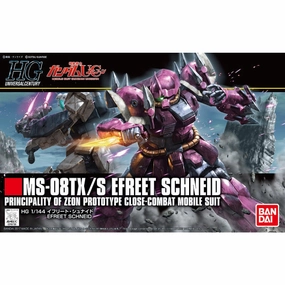 Mystery Find Display HG 1/144 MS-08TX/S EFREET SCHNEID ?C?? ???_ ????????????