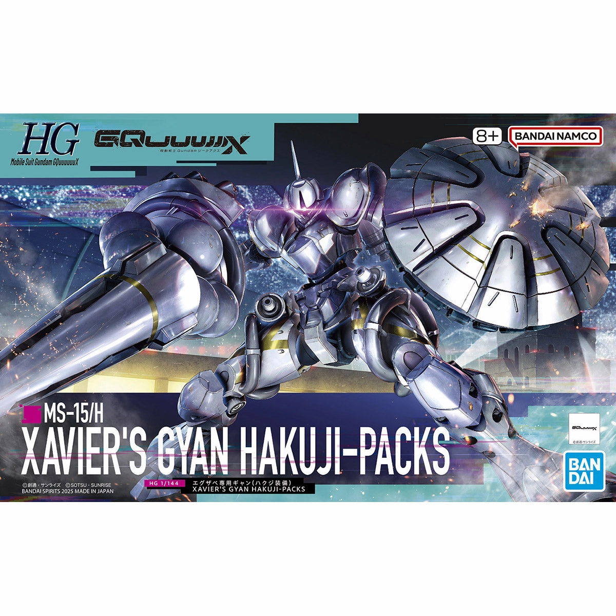 Limited Series Release Exclusive Series Release HG 1/144 Xavier's Gyan Hakuji-Packs (GQ) ?C?? ????