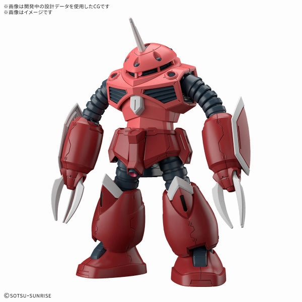 Gacha Style Toy HG 1/144 Z??GOK(SEED FREEDOM Ver.) ?C?? ???_  SEED