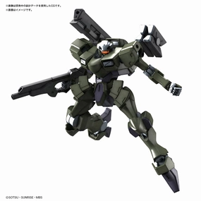 HG 1/144 ZOWORT HEAVY ?C?? ???_ ?? ?T?? ?????T?? Collectible Find Series
