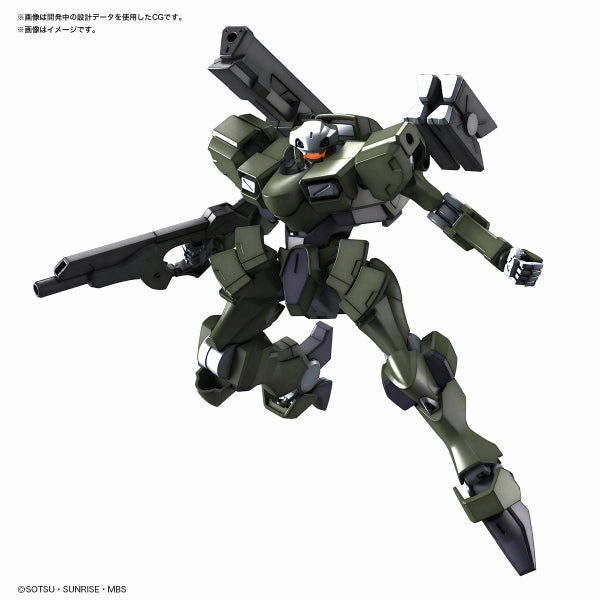 HG 1/144 ZOWORT HEAVY ?C?? ???_ ?? ?T?? ?????T?? Collectible Find Series