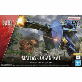 Surprise Pack Series HG 1/72 MAILeS Jogan Kai ?????C ?^ ??