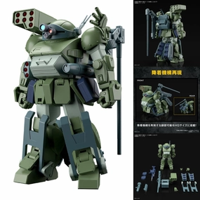 Hidden Find Display HG BURGLARYDOG ?b???T?? VOTOMS ?b???T?????? ???I Burglary Dog ?I