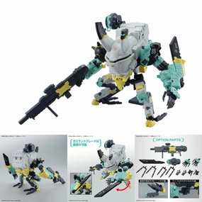 HG DAISYOGRE ALTER ??t?? ???? SYNDUALITY NOIR ???W?? ?????W?? Toy Drop Unboxing Collectible Series Series