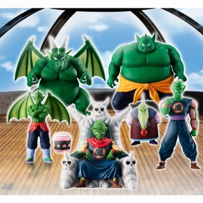 HG DRAGON BALL KING PICCOLO AND CREW PERFECT SET ???? Exclusive Series Series Exclusive Find Release