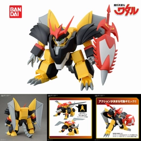 HG JYAKOMARU ???? ???? Surprise Drop Opening Premium Surprise Item