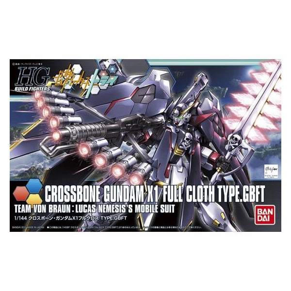 HGBF 1/144 CROSSBONE GUNDAM X1 FULL CLOTH Ver. GBF ?C?? ???_ ???I???_X1 ???b Collector's Drop Reveal Collectible Set Series