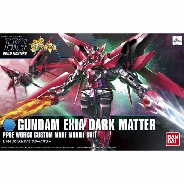 Limited Pack Release HGBF 1/144 GUNDAM EXIA DARK MATTER ?C?? ???_ ???????|???_????