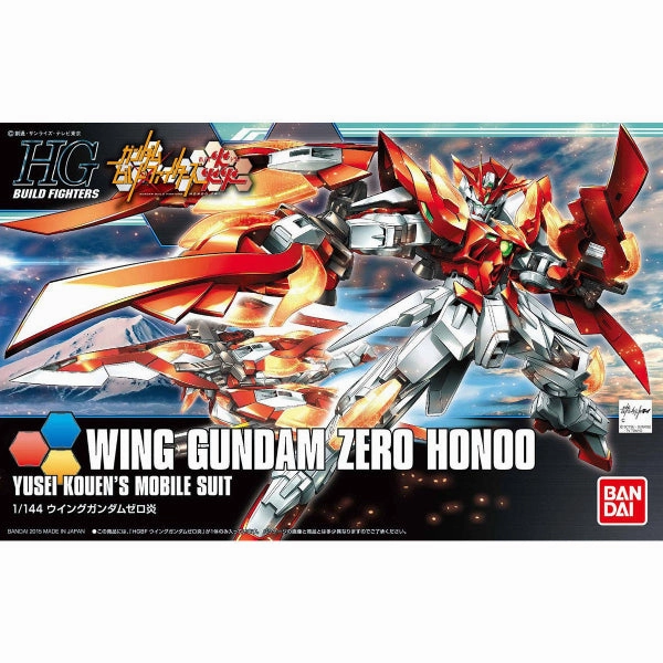 HGBF 1/144 Wing Gundam Zero Flame ?C?? ???_ ?w?????_???? Exclusive Find Release