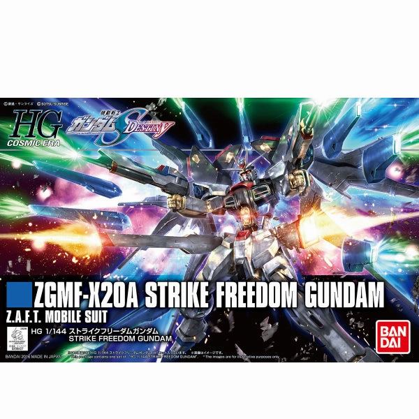 Limited Pack Release HGCE 1/144 ZGMF-X20A Strike Freedom Gundam ?C?? ???_ ???????_