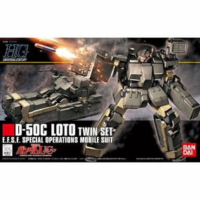 Mystery Drop Display Collectible Find Series HGUC 1/144 D-50C LOTO TWIN SET ?C?? ???_ ???? ?p?C??