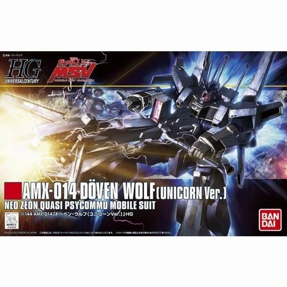HGUC 1/144 Doven Wolf (Unicorn Ver.) ?C?? ???e?? UC?????? Hidden Series Display