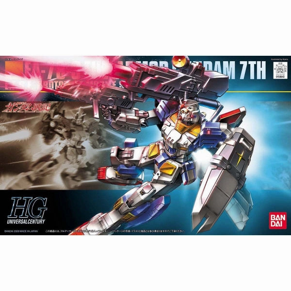 HGUC 1/144 FA-78-3 Full Armor Gundam Unit 7 ?C?? ???_ Collector's Series Series Limited Drop Display