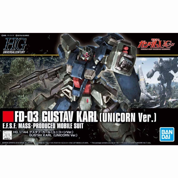 Exclusive Drop Release Mystery Drop Opening HGUC 1/144 FD-03 GUSTAV KARL (UNICORN VER.) ?C?? ???_ ??????