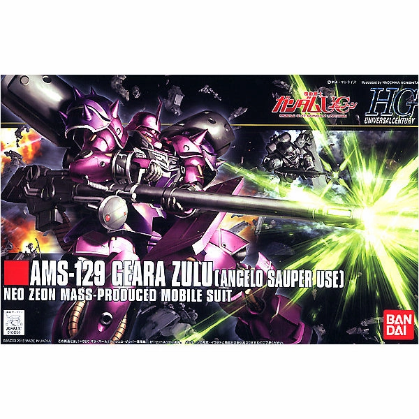 HGUC 1/144 Geara Zulu (Angelo Sauper Use) ?C?? ???_ UNICORN Collector's Dream Find