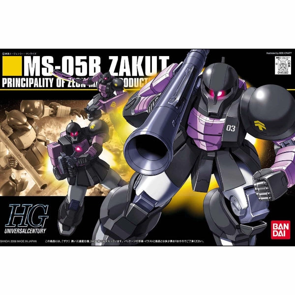 HGUC 1/144 MS-05B ZAKU I BLACK TRI STARS ?C?? ???_ ???? ?????B?? Collector's Series Opening Limited Pack Display