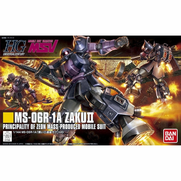 HGUC 1/144 MS-06R-1A ZAKU II BLACK TRI STARS ?C?? ???_ ???? Exclusive Series Release