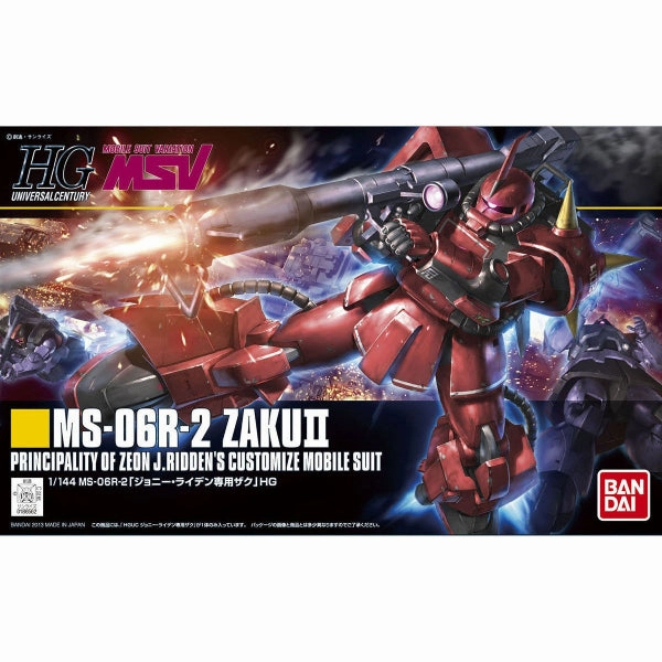 HGUC 1/144 MS-06R-2 Zaku (Johnny Ridden Customize) ?C?? ???_ ???? ??t?W? Collector's Pack Display