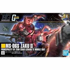 Collectible Series Display HGUC 1/144 MS-06S ZAKU ?? ?C?? ???_ ?R????????II (40?L?? Ver.)