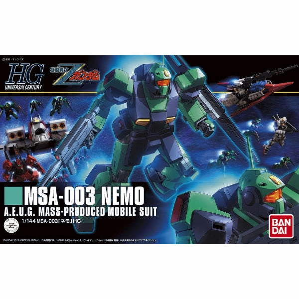HGUC 1/144 MSA-003 Nemo (Z ver.) ?C?? ???_ ?? Surprise Unboxing Experience Collectible Find Display