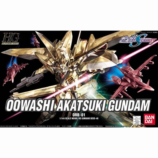 HGUC 1/144 OOWASHI AKATSUKI GUNDAM ???_ ?????b?? Limited Find Release Themed Series Release