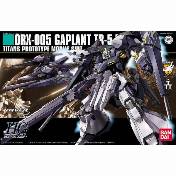 HGUC 1/144 ORX-005 GAPLANT TR-5 HRAIROO ?C?? ???_ ???m?M?? Limited Pack Series