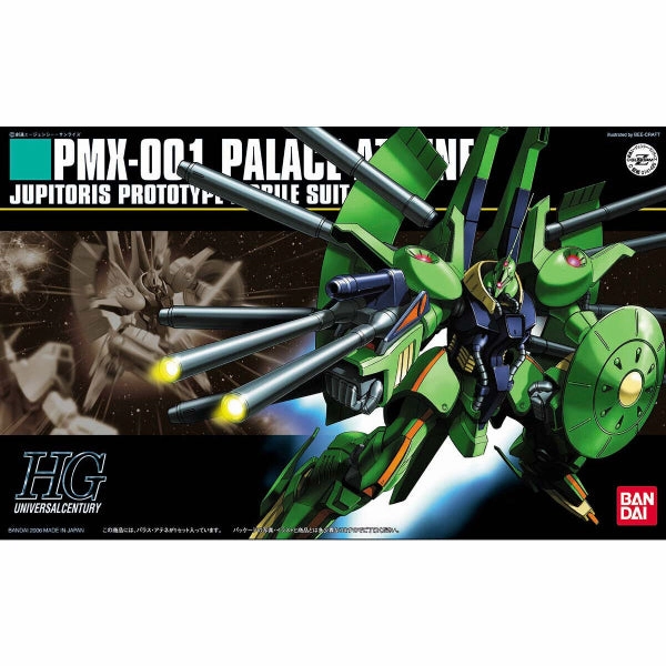 HGUC 1/144 PMX-001 PALACE ATHENE ?C?? ???_ ?????z???? Collector's Series Series