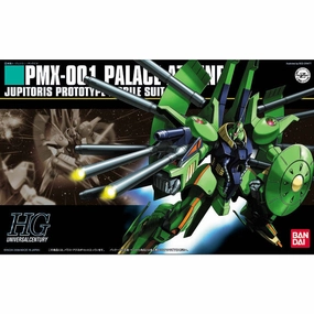 HGUC 1/144 PMX-001 PALACE ATHENE ?C?? ???_ ?????z???? Collector's Series Series