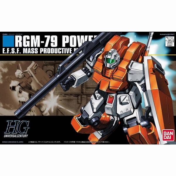 Toy Drop Unboxing HGUC 1/144 RGM-79 Powered GM ?C?? ???_ ??????