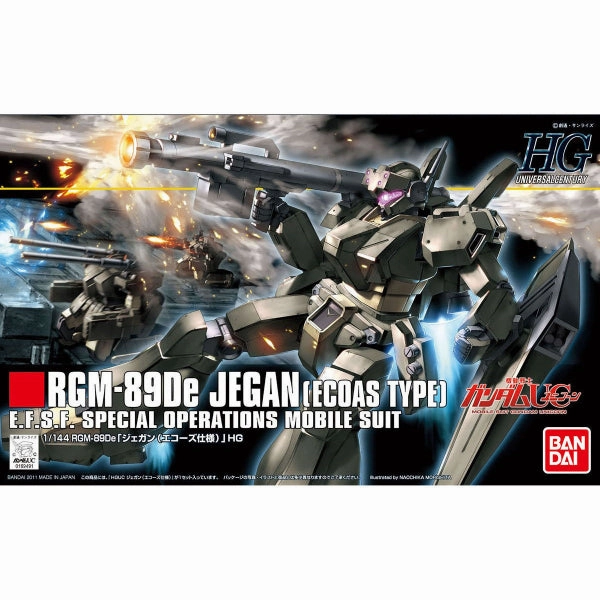 HGUC 1/144 RGM-89De Jegan (Ecoas Type) ?C?? ???_ ?e?? ???C???? Mystery Toy Unboxing Collector's Drop Series
