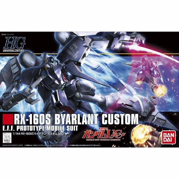 Limited Pack Series Collector's Find Display HGUC 1/144 RX-160S BYARLANT CUSTOM ?C?? ???_ UNICORN