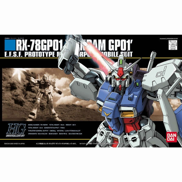 HGUC 1/144 RX-78 GP01 ZEPHYRANTHES ?C?? ???_ ???? Collectible Pack Series
