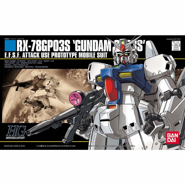 Mystery Pack Series Collector's Pack Series HGUC 1/144 RX-78GP03S Gundam GP03S Stamen ?C?? ???_ ????