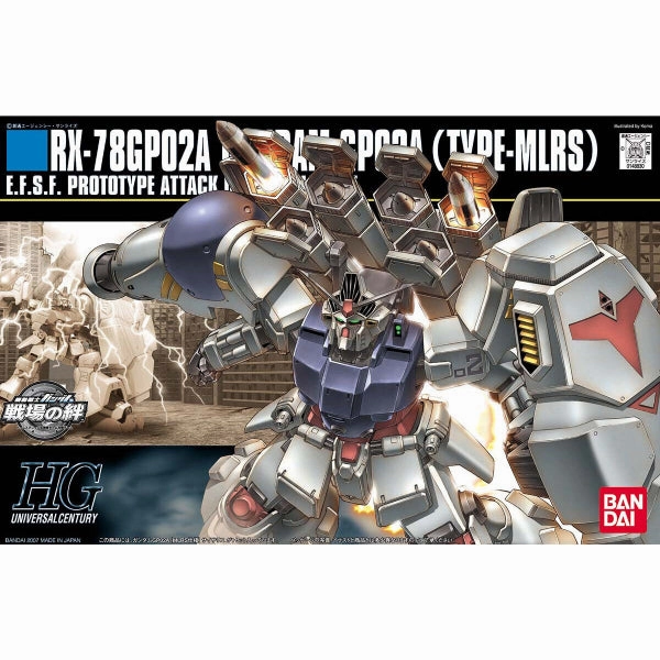 HGUC 1/144 RX-78GP-02A GUNDAM GP-02A (TYPE-MLRS) ?C?? ???_ ?_?? Surprise Pack Series