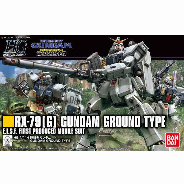 HGUC 1/144 RX-79G Gundam Ground Type ?C?? ???_ 08? ????_ Toy Pack Display Toy Pack Unboxing