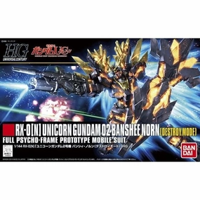 HGUC 1/144 Unicorn Gundam 2nd Unit Banshee Norn (Destroy Mode) ?C?? ???F???_ 2?C ????? ?Z?? (????) Collector's Series Series