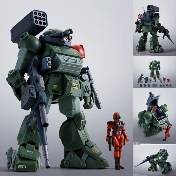 Collectible Find Series HI-METAL R SCOPEDOG RED SHOULDER CUSTOM ?b???T??VOTOMS ???R?Y