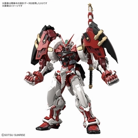 Mystery Pack Opening Exclusive Series Drop Hi-RESOLUTION MODEL 1/100 GUNDAM ASTRAY RED FRAME POWERED RED