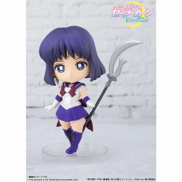 Figuarts mini "Sailor Moon Eternal" Super Sailor Saturn & Super Sailor Pluto Collectible Set Series Exclusive Edition Release