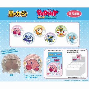 Collectible Drop Display Kirby's Dream Land Pachit Badge Collection (Box of 12) ?????? ???? ?D