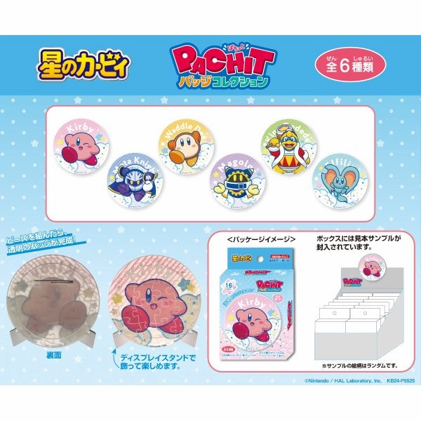 Collectible Drop Display Kirby's Dream Land Pachit Badge Collection (Box of 12) ?????? ???? ?D